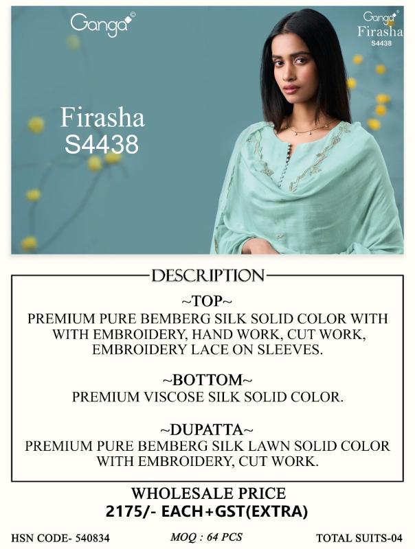 Ganga firasha 4438 wholesale dress materials online